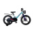 Велосипед детский Maxiscoo Jazz Pro 18 MSC-J1844P мятный